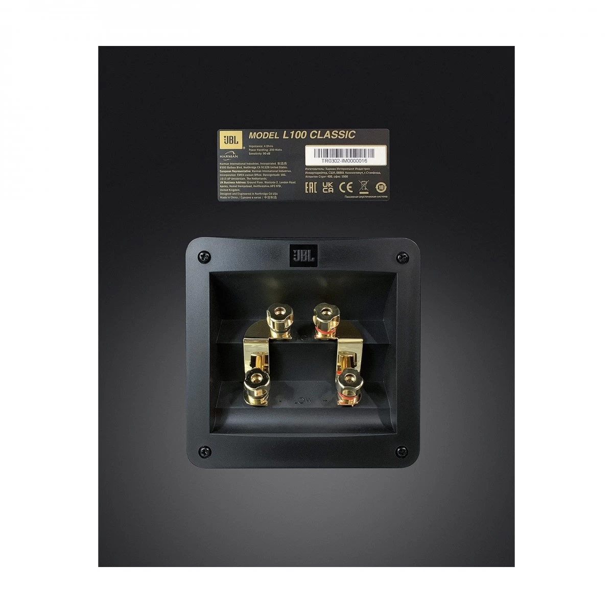 JBL L100 Classic 3-Way Stand Mount Speakers (Pair), Black Gloss - Image 5