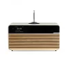Ruark R2 MK4 Wireless Music System, Light Cream