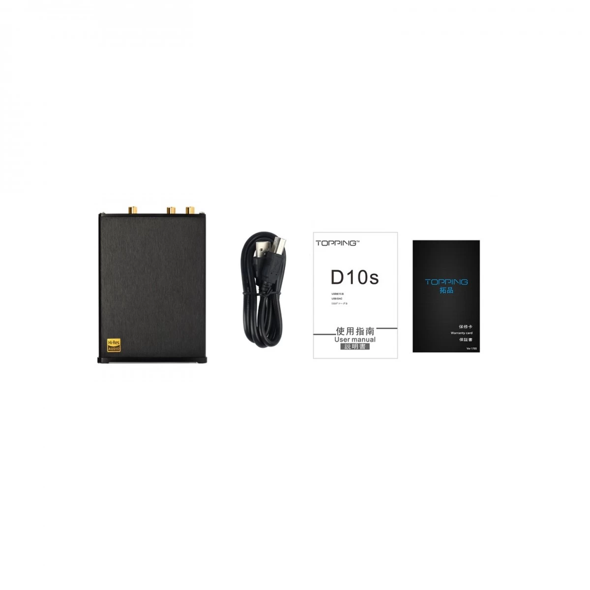 Topping D10S Desktop DAC, Black - Image 3