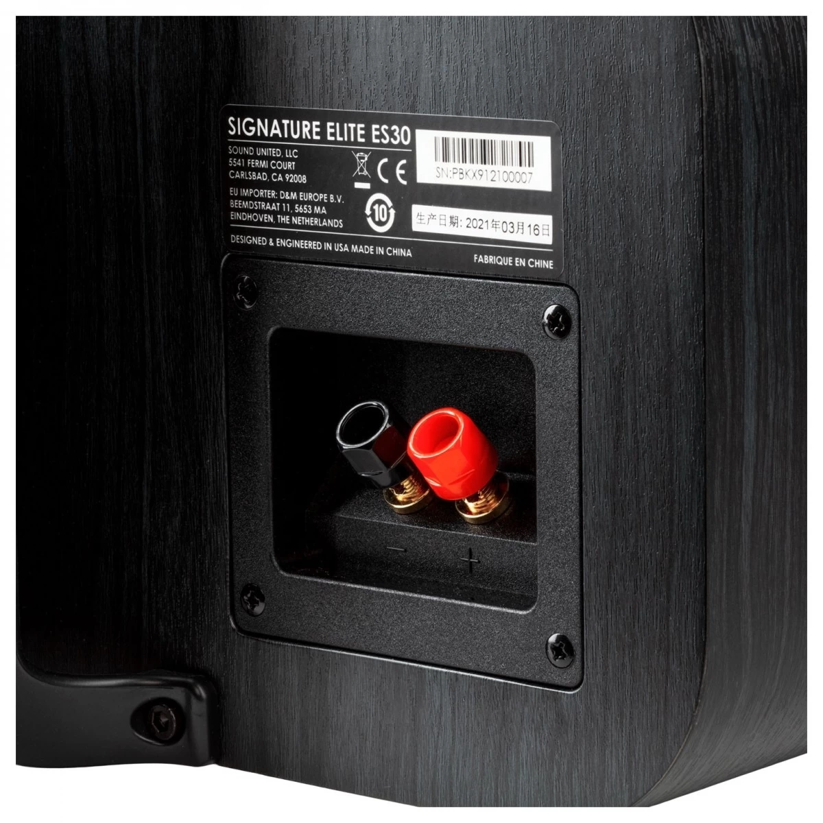 POLK Signature Elite ES30 Centre Speaker, Black - Image 7